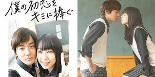 Kisah-Romantis-I-Give-My-First-Love-to-YouUlasan-Drama-Jepang-yang-Viral-dengan-Ending-Membuat-Penonton-Tertarik.jpg
