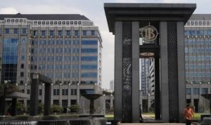 BI Tekankan Optimisme dan Kewaspadaan dalam Peluncuran Laporan Perekonomian 2023
