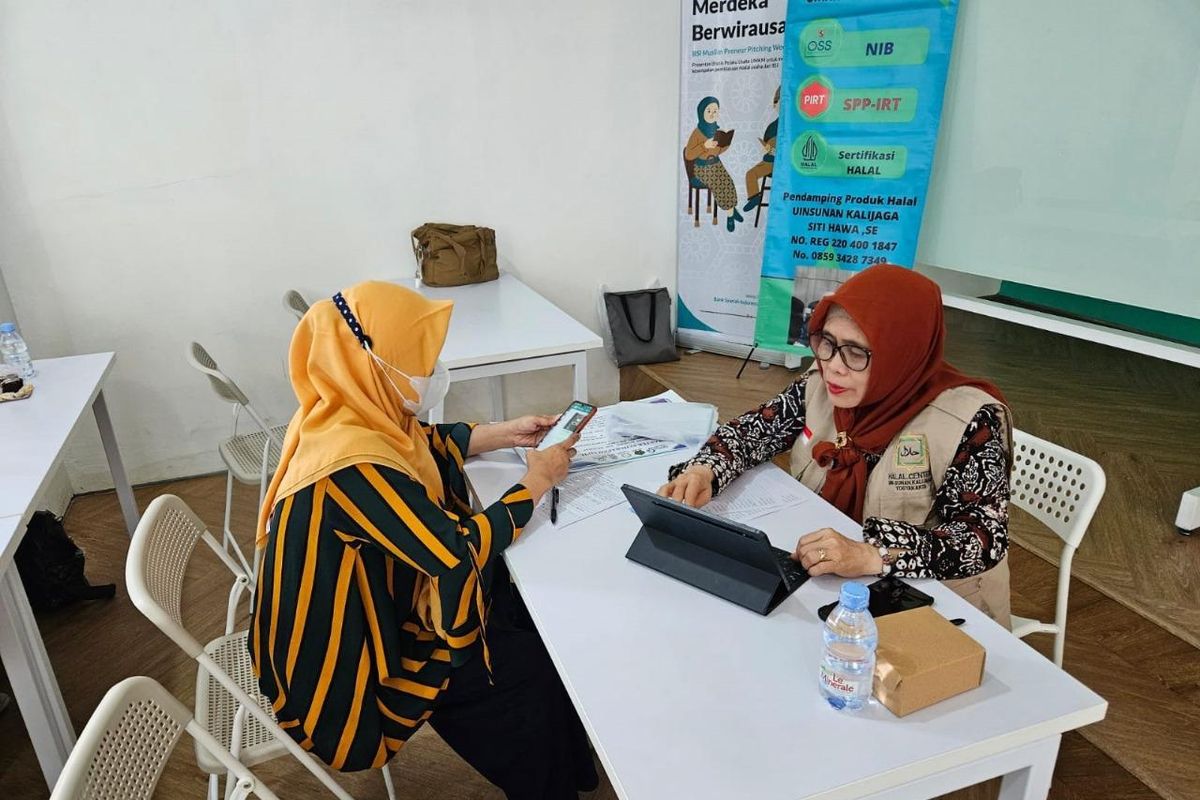 Bank Syariah Indonesia (BSI) Fasilitasi Sertifikasi Halal untuk 1.000 UMKM