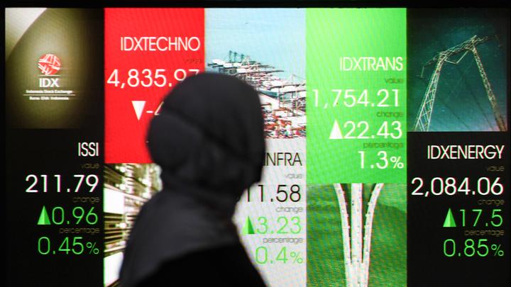 IHSG BEI Ditutup Melemah Seiring Pelaku Pasar Wait and See Jelang Pemilu