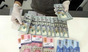 Kurs Rupiah Terhadap Dolar AS Pagi Ini Menguat 39 Poin