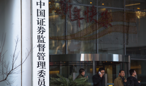 Regulator Sekuritas China Berencana Memperketat Penegakan Hukum Pasar Modal