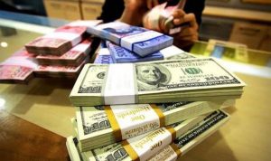 Nilai Tukar Rupiah Melemah Sedikit Terhadap Dolar AS di Awal Pekan