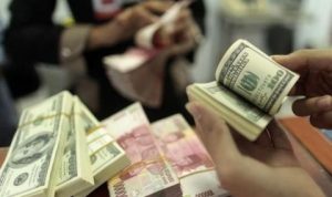 Rupiah Melemah Terhadap Dolar AS Akibat Data PCE Deflator AS
