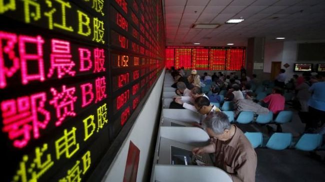 Keputusan Bank Sentral AS Tunggu Pelaku Pasar, Bursa AS Dibuka di Zona Merah