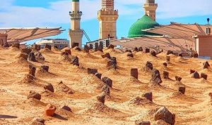 Pemakaman Baqi di Kota Madinah, Arab Saudi