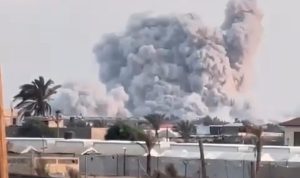 Ledakan di Rafah Gaza