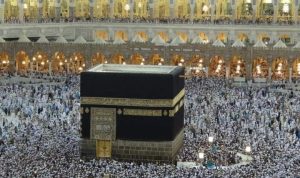 Ilustrasi pelaksanaan ibadah haji di Ka'bah mekkah