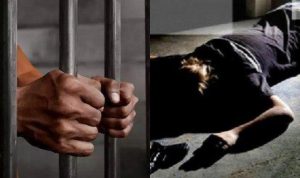 Penemuan Napi Asal Musi Rawas yang Tewas, Gegerkan Lapas Kelas 1 Palembang