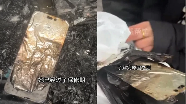 iPhone 14 Pro Max Meledak Saat Dicas, Pengguna Alami Luka Bakar: Waspadai Bahayanya! (detik.com)