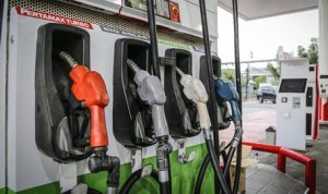 Daftar Harga BBM Non Subsidi oleh Pertamina 21 November 2024 di Seluruh Indonesia
