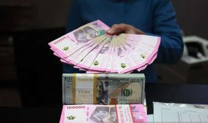 Nilai Tukar Rupiah Menguat di Rp16.787 per dolar AS