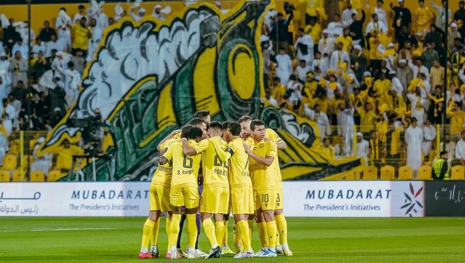 Prediksi Skor Al-Wasl vs Al-Rayyan, Liga Champions AFC Musim 2024, 2 Desember 2024
