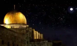 Penulisan Isra Mikraj yang Benar Menurut KBBI
