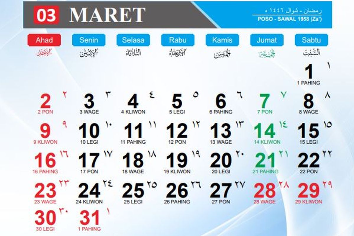 Kalender Maret 2025. Catat daftar hari libur di bulan Maret 2025,