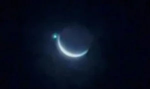 BBMKG Wilayah I Medan akan Memantau Hilal Awal Ramadhan di Dua Titik di Sumatera Utara
