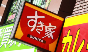 Restoran Cepat Saji Sukiya Tutup 2.000 Gerai di Jepang Akibat Insiden Kontaminasi
