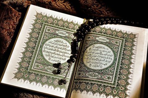 Keutamaan Surah Al-Fatihah dalam Islam