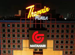 Toko Fashion Matahari di Mall Thamrin Plaza Medan Resmi Tutup Permanen