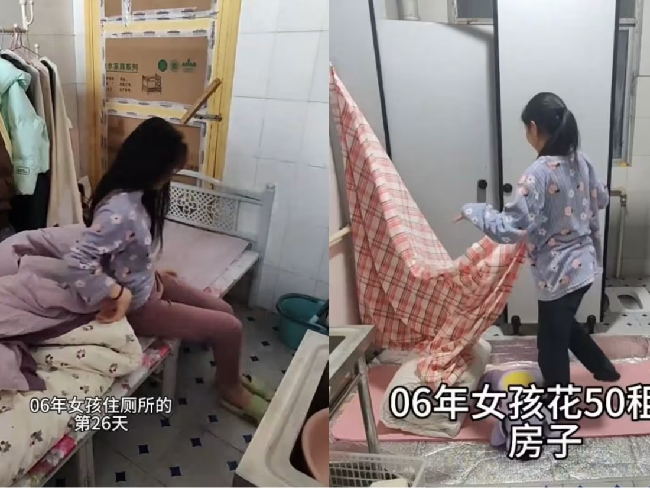 Viral Wanita Tinggal di Toilet demi Hemat Biaya Sewa Rumah di China