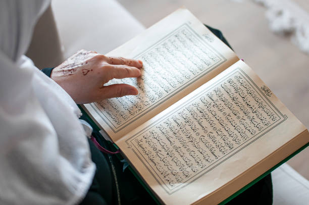Bolehkah Membaca Al-Qur'an Tanpa Wudhu? Ini Penjelasan Ulama dan Dalilnya