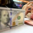 Nilai Tukar Rupiah Melemah ke Rp16.481 per Dolar AS di Awal Pekan