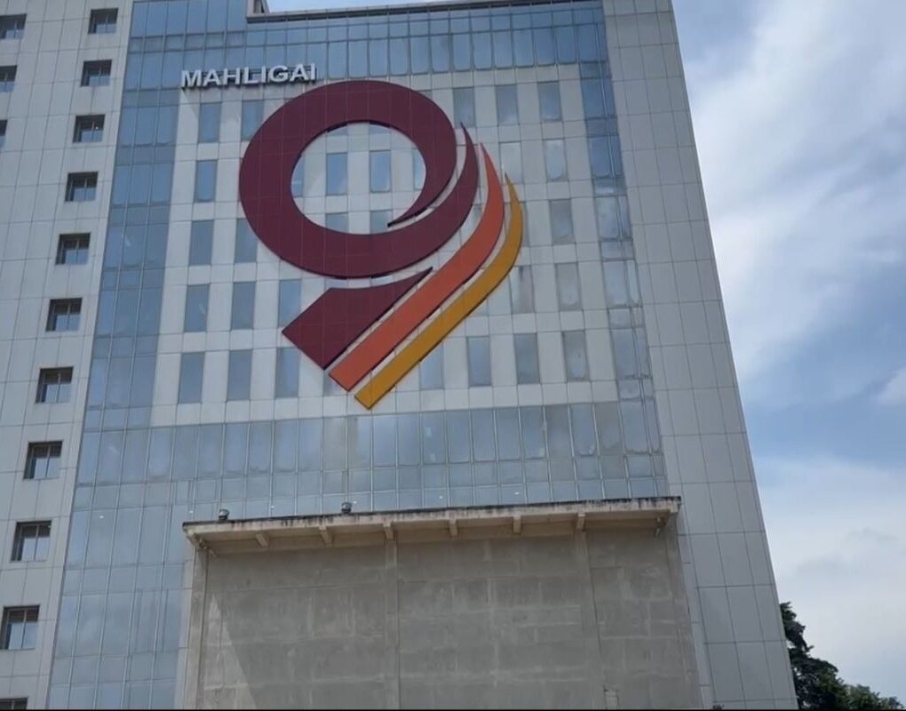 Gedung Bank Pembangunan Daerah (BPD) Jambi (Kompas.com)