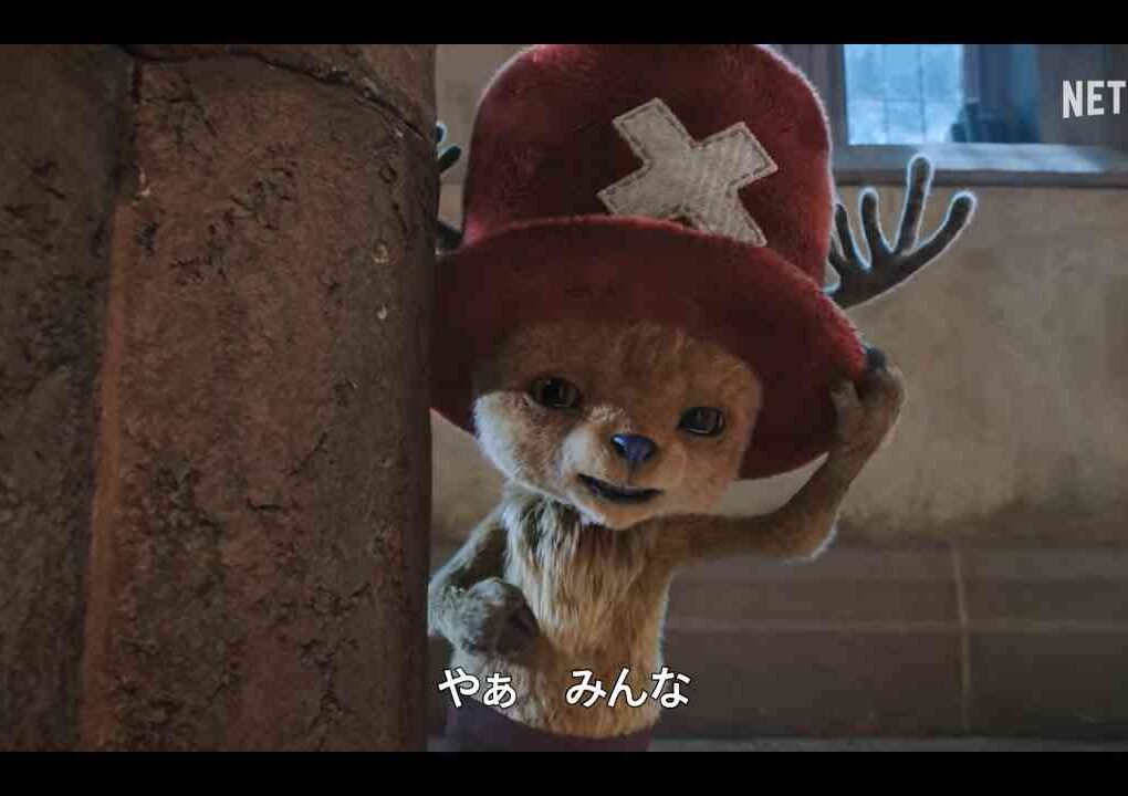 Netflix Umumkan One Piece Season 2 Tayang 2026, Tony Tony Chopper Bikin Heboh Penggemar!