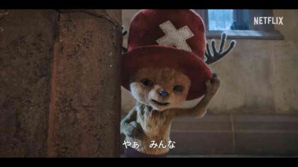 Netflix Umumkan One Piece Season 2 Tayang 2026, Tony Tony Chopper Bikin Heboh Penggemar!